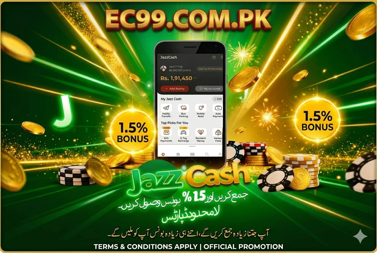 EC99 Com